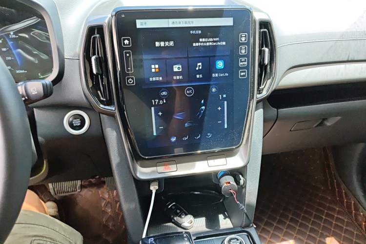Used Hyundai ix35 2021 2.0L Automatic 2WD GLS Leading Edition Audio And AC Panel