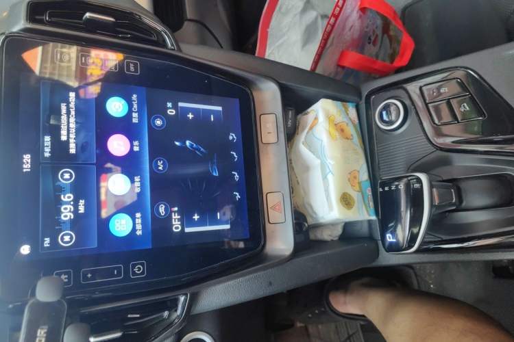Used Hyundai ix35 2021 2.0L Automatic 2WD GLS Leading Edition Audio And AC Panel