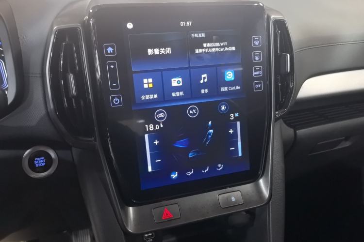 Used Hyundai ix35 2021 2.0L Automatic 2WD GLS Leading Edition Audio And AC Panel