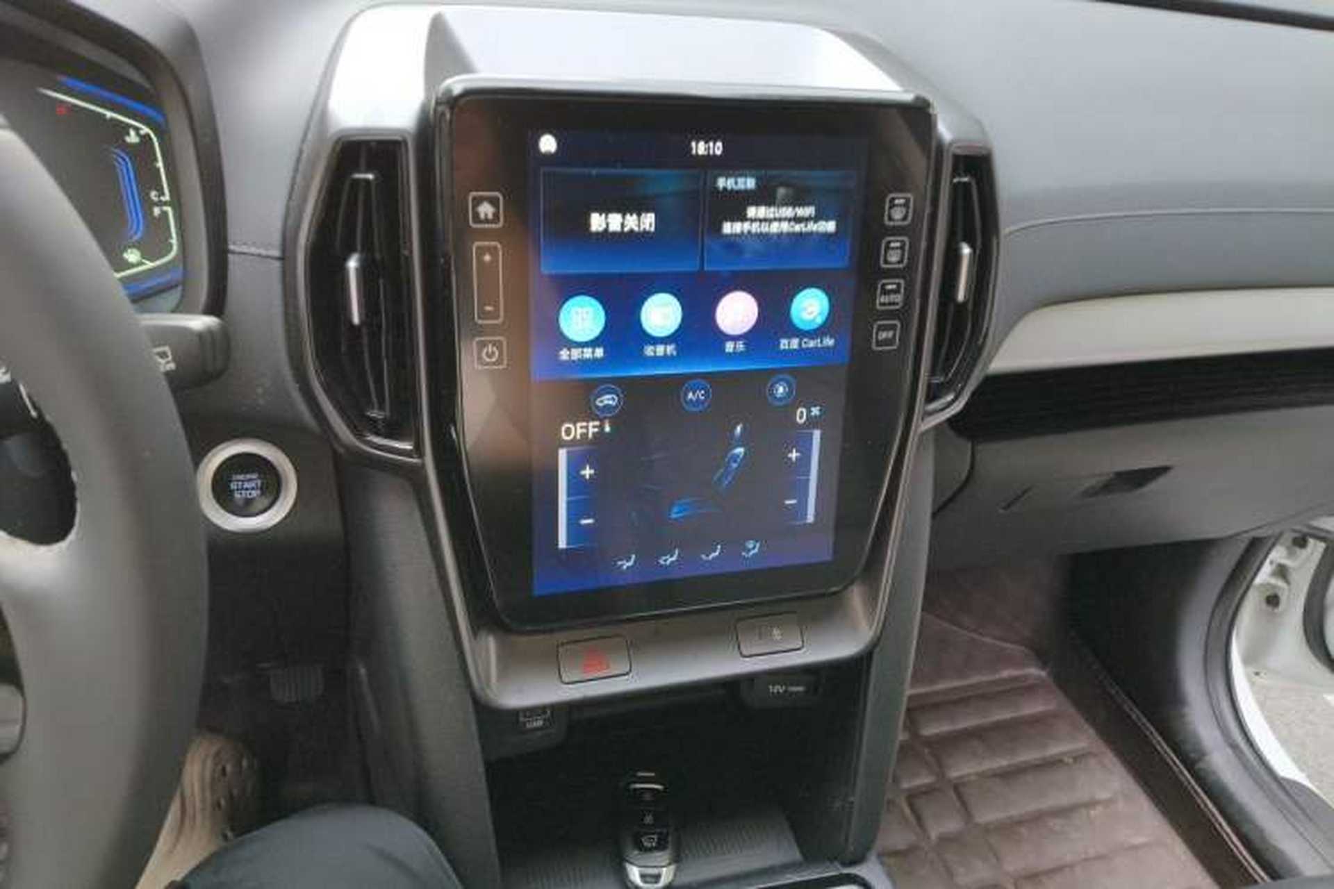Used Hyundai ix35 2021 2.0L Automatic 2WD GLS Leading Edition Audio And AC Panel