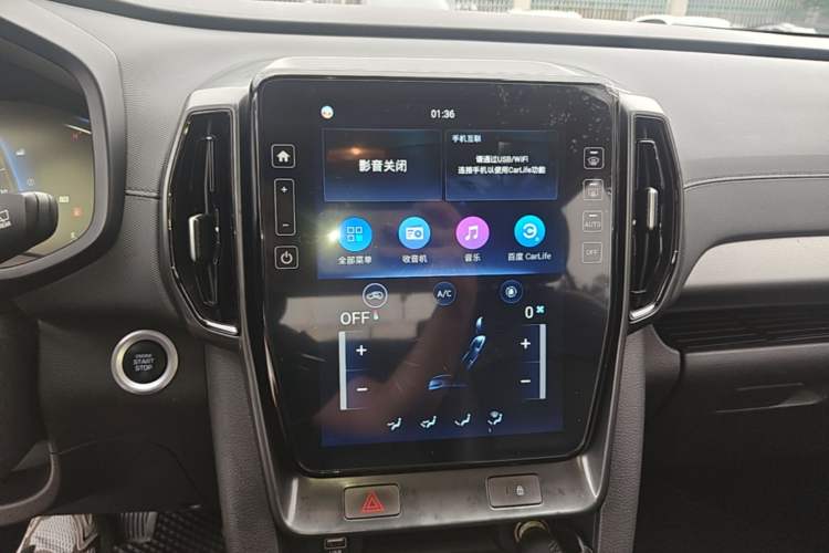 Used Hyundai ix35 2021 2.0L Automatic 2WD GLS Leading Edition Audio And AC Panel