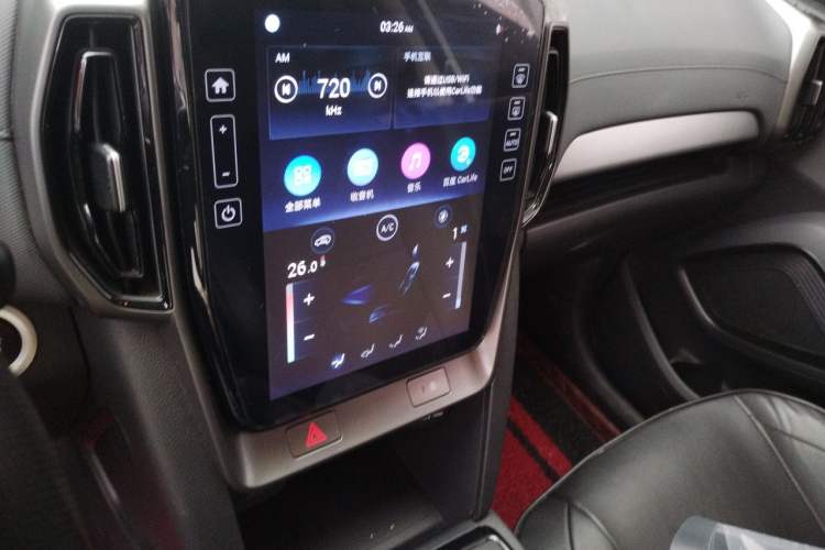 Used Hyundai ix35 2021 240TGDi DCT Two-Wheel-Drive GLS Leading Edition Audio And AC Panel