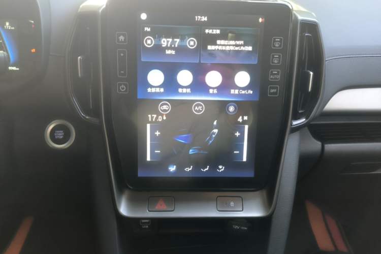 Used Hyundai ix35 2021 2.0L Automatic 2WD GLS Leading Edition Audio And AC Panel