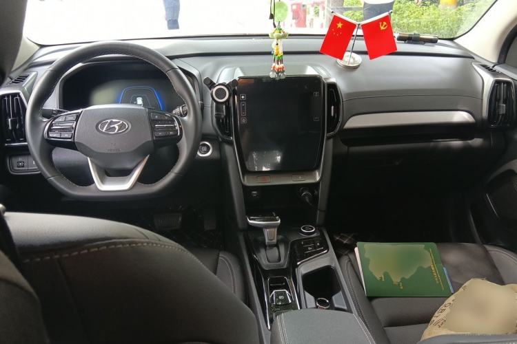 Used Hyundai ix35 2021 2.0L Automatic 2WD GLS Leading Edition Center Console