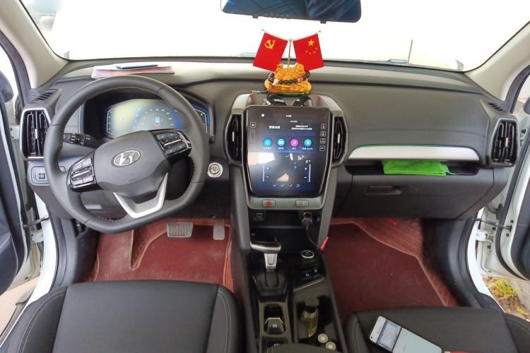 Used Hyundai ix35 2021 2.0L Automatic 2WD GLS Leading Edition Center Console
