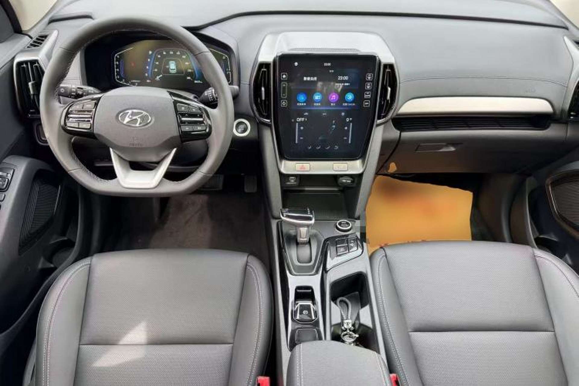 Used Hyundai ix35 2021 2.0L Automatic 2WD GLS Leading Edition Center Console