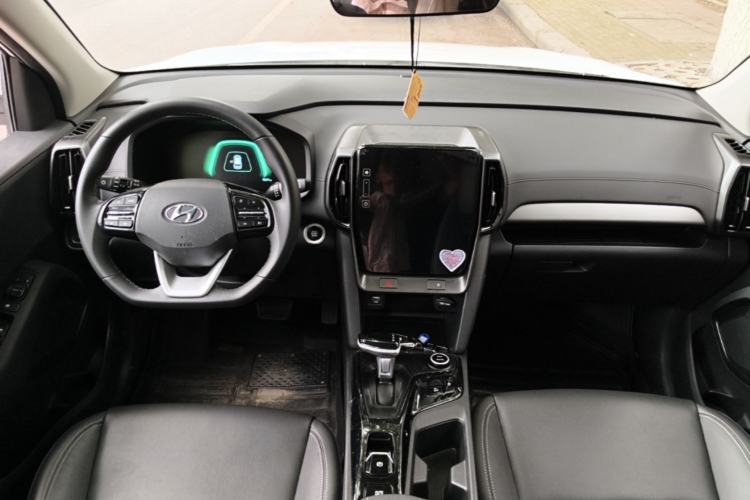 Used Hyundai ix35 2021 2.0L Automatic 2WD GLS Leading Edition Center Console