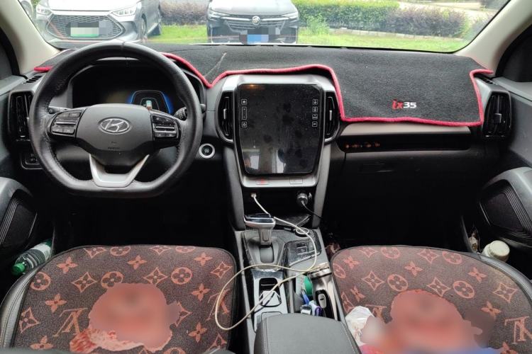 Used Hyundai ix35 2021 2.0L Automatic 2WD GLS Leading Edition Center Console