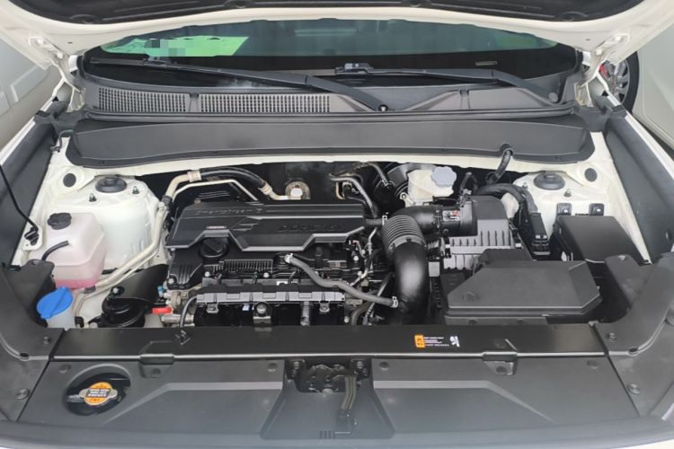 Used Hyundai ix35 2021 2.0L Automatic 2WD GLS Leading Edition Engine Bay