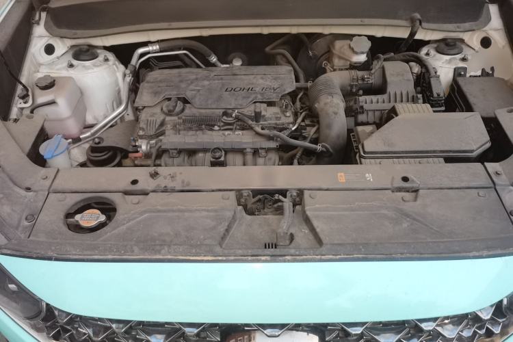 Used Hyundai ix35 2021 2.0L Automatic 2WD GLS Leading Edition Engine Bay