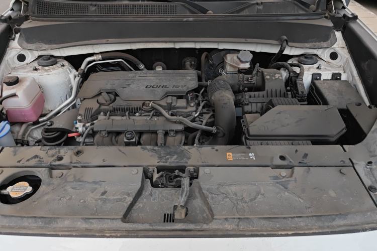 Used Hyundai ix35 2021 2.0L Automatic 2WD GLS Leading Edition Engine Bay