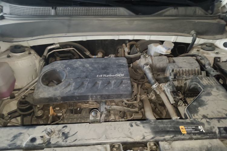 Used Hyundai ix35 2021 240TGDi DCT Two-Wheel-Drive GLS Leading Edition Engine Bay