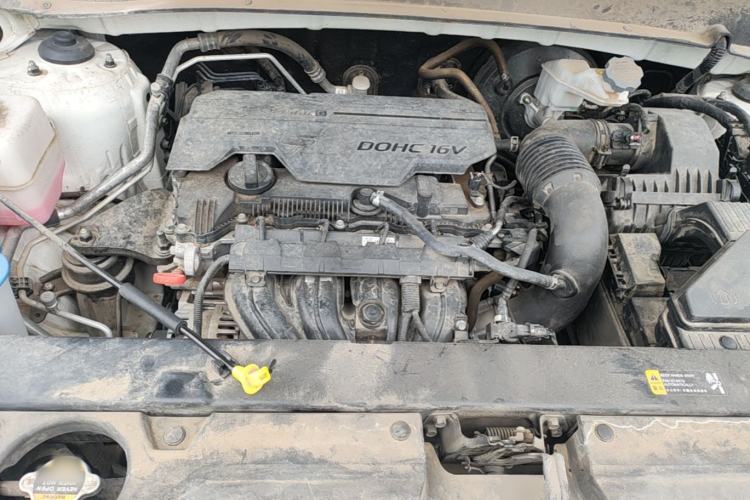 Used Hyundai ix35 2021 2.0L Automatic 2WD GLS Leading Edition Engine Bay