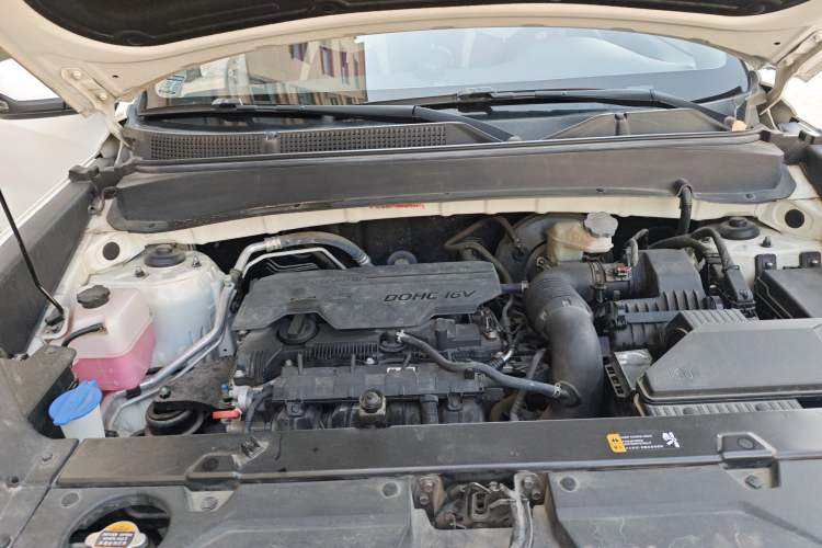 Used Hyundai ix35 2021 2.0L Automatic 2WD GLS Leading Edition Engine Bay