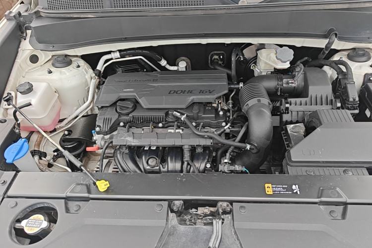 Used Hyundai ix35 2021 2.0L Automatic 2WD GLS Leading Edition Engine Bay
