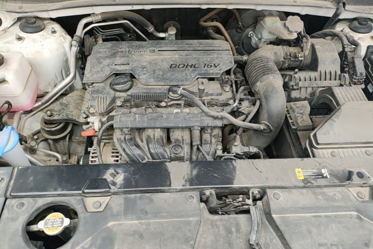 Used Hyundai ix35 2021 2.0L Automatic 2WD GLS Leading Edition Engine Bay