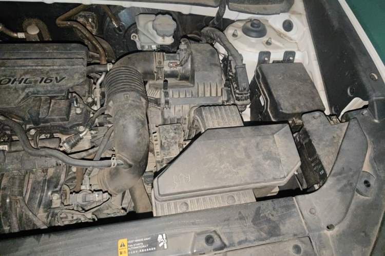 Used Hyundai ix35 2021 2.0L Automatic 2WD GLS Leading Edition Engine Bay Left