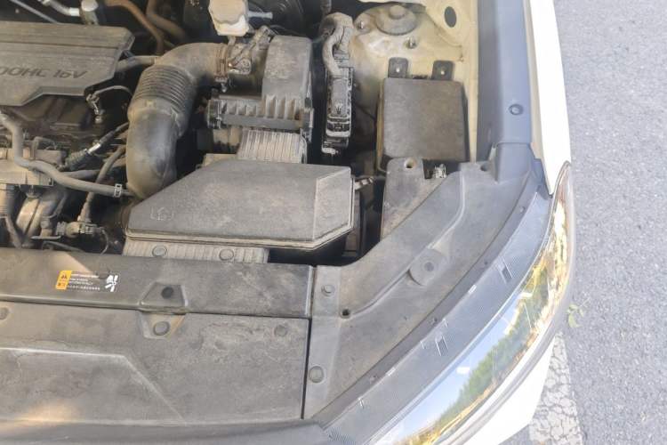 Used Hyundai ix35 2021 2.0L Automatic 2WD GLS Leading Edition Engine Bay Left