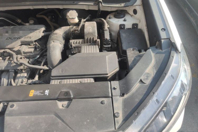 Used Hyundai ix35 2021 2.0L Automatic 2WD GLS Leading Edition Engine Bay Left