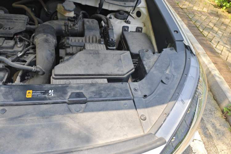 Used Hyundai ix35 2021 2.0L Automatic 2WD GLS Leading Edition Engine Bay Left