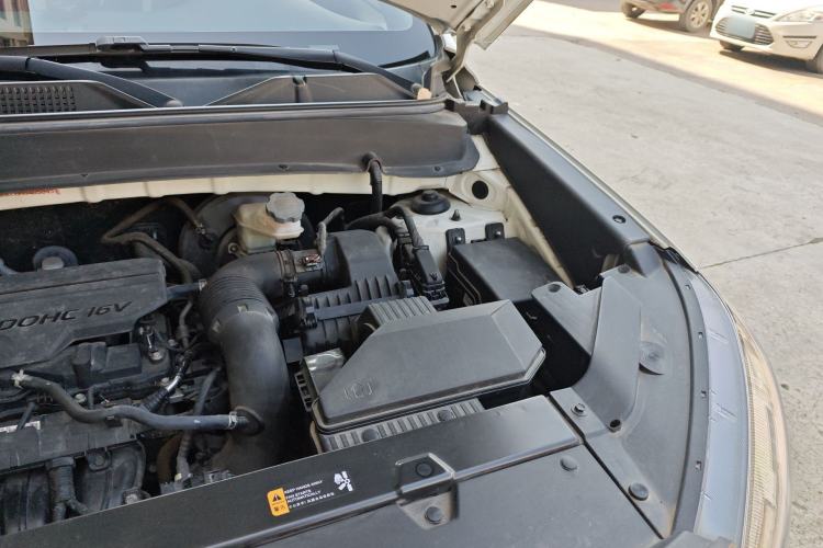 Used Hyundai ix35 2021 2.0L Automatic 2WD GLS Leading Edition Engine Bay Left