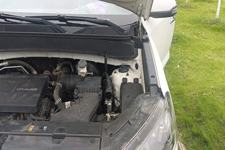 Used Hyundai ix35 2021 240TGDi DCT Two-Wheel-Drive GLS Leading Edition Engine Bay Left