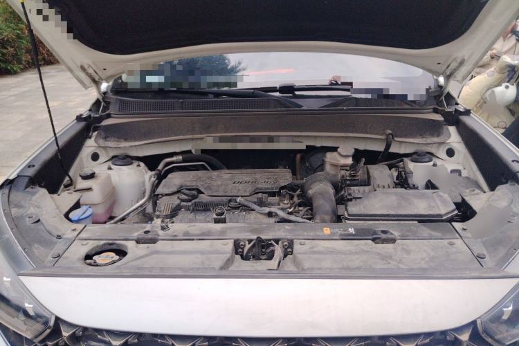 Used Hyundai ix35 2021 2.0L Automatic 2WD GLS Leading Edition Engine Bay