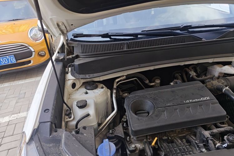 Used Hyundai ix35 2021 240TGDi DCT Two-Wheel-Drive GLS Leading Edition Engine Bay Right