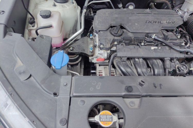 Used Hyundai ix35 2021 2.0L Automatic 2WD GLS Leading Edition Engine Bay Right