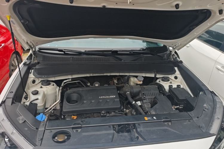 Used Hyundai ix35 2021 240TGDi DCT Two-Wheel-Drive GLS Leading Edition Engine Bay