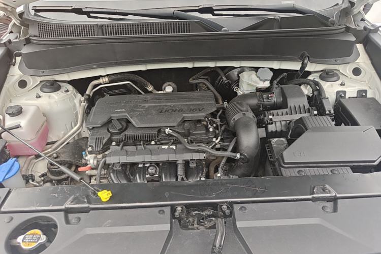 Used Hyundai ix35 2021 2.0L Automatic 2WD GLS Leading Edition Engine Bay
