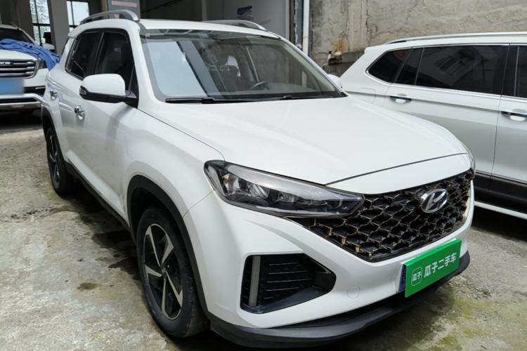 Used Hyundai ix35 2021 2.0L Automatic 2WD GLS Leading Edition Front Right 45 Deg
