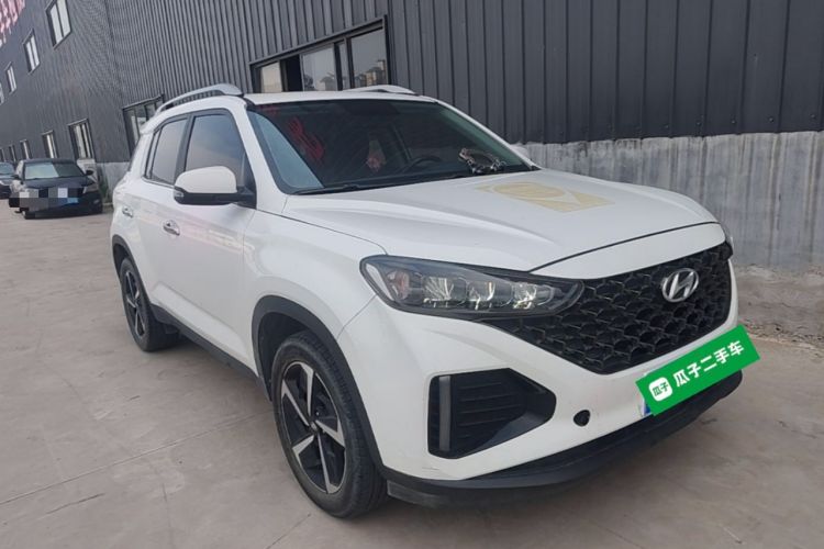Used Hyundai ix35 2021 2.0L Automatic 2WD GLS Leading Edition Front Right 45 Deg