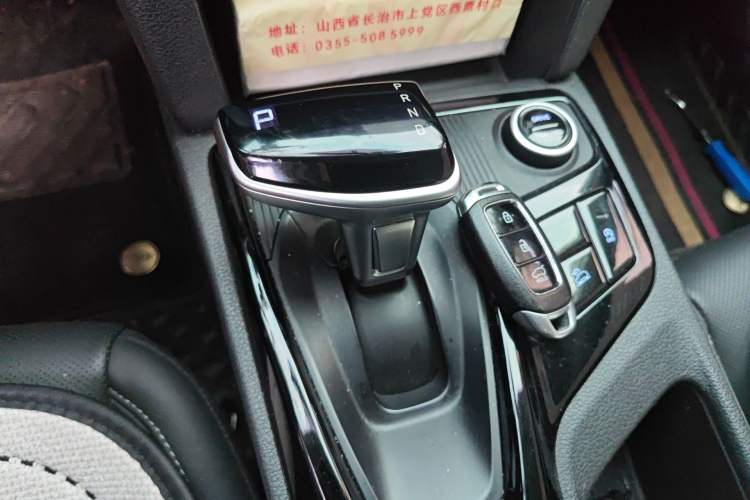 Used Hyundai ix35 2021 2.0L Automatic 2WD GLS Leading Edition Gear Lever
