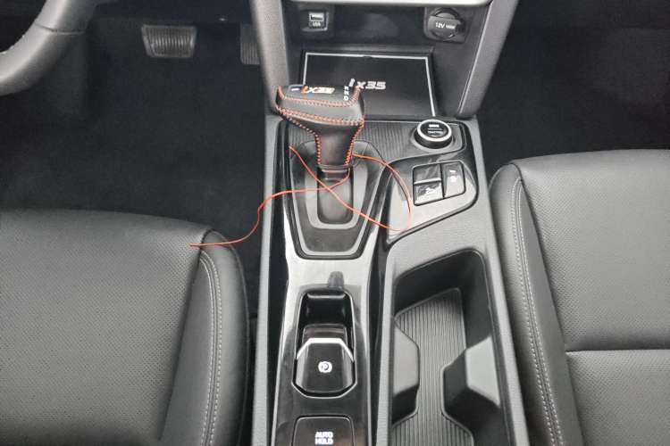 Used Hyundai ix35 2021 2.0L Automatic 2WD GLS Leading Edition Gear Lever