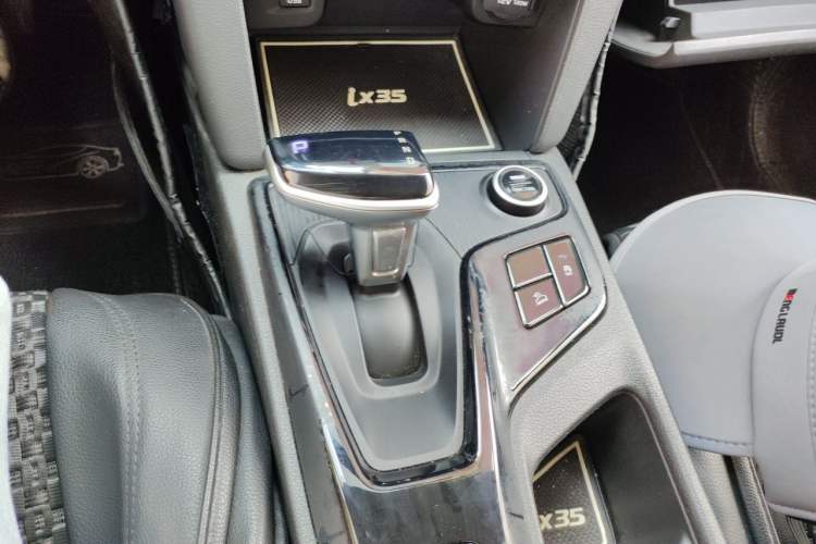 Used Hyundai ix35 2021 2.0L Automatic 2WD GLS Leading Edition Gear Lever
