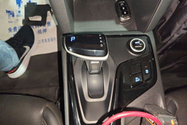 Used Hyundai ix35 2021 2.0L Automatic 2WD GLS Leading Edition Gear Lever