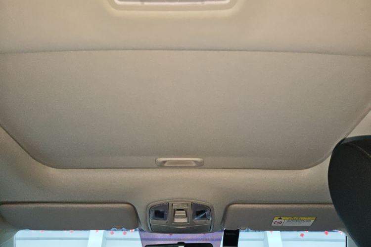Used Hyundai ix35 2021 2.0L Automatic 2WD GLS Leading Edition Headliner