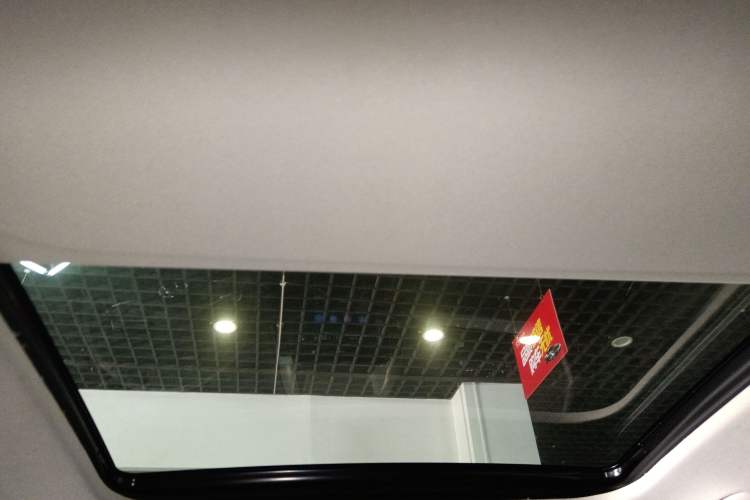Used Hyundai ix35 2021 240TGDi DCT Two-Wheel-Drive GLS Leading Edition Headliner