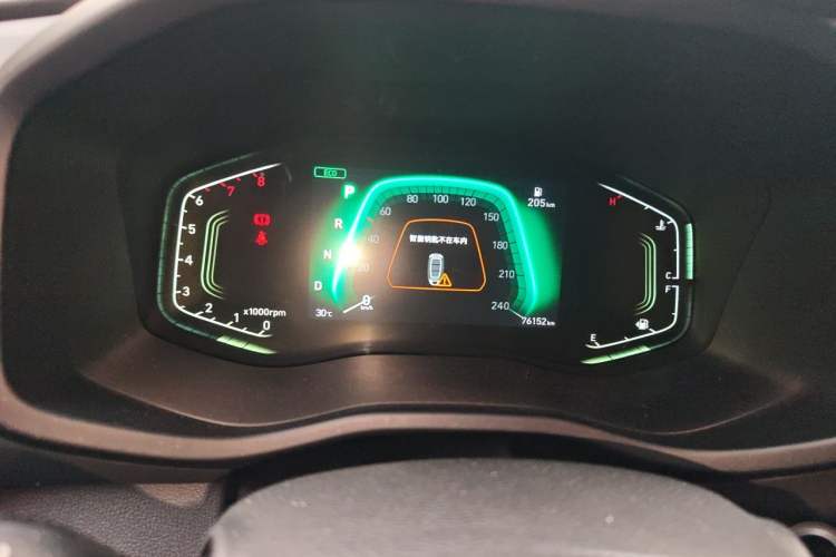 Used Hyundai ix35 2021 240TGDi DCT Two-Wheel-Drive GLS Leading Edition Instrument Cluster