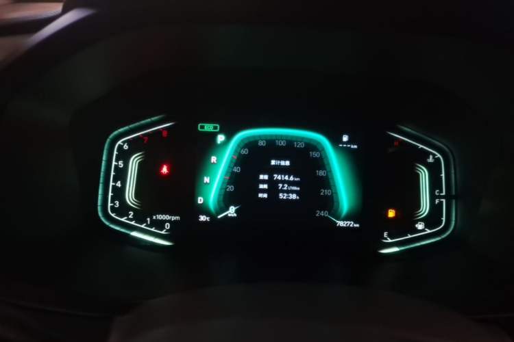 Used Hyundai ix35 2021 2.0L Automatic 2WD GLS Leading Edition Instrument Cluster