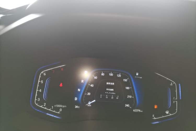 Used Hyundai ix35 2021 2.0L Automatic 2WD GLS Leading Edition Instrument Cluster