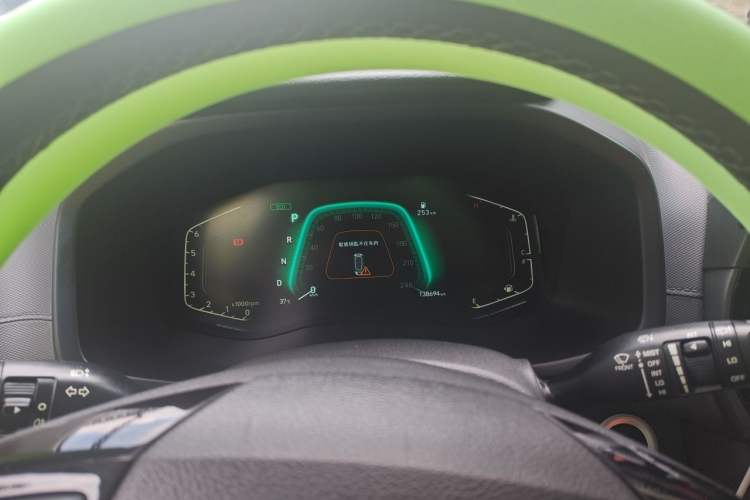 Used Hyundai ix35 2021 2.0L Automatic 2WD GLS Leading Edition Instrument Cluster