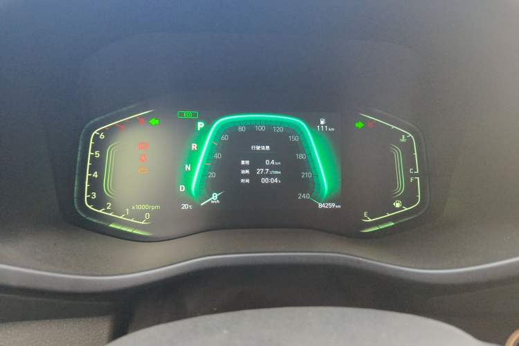 Used Hyundai ix35 2021 2.0L Automatic 2WD GLS Leading Edition Instrument Cluster