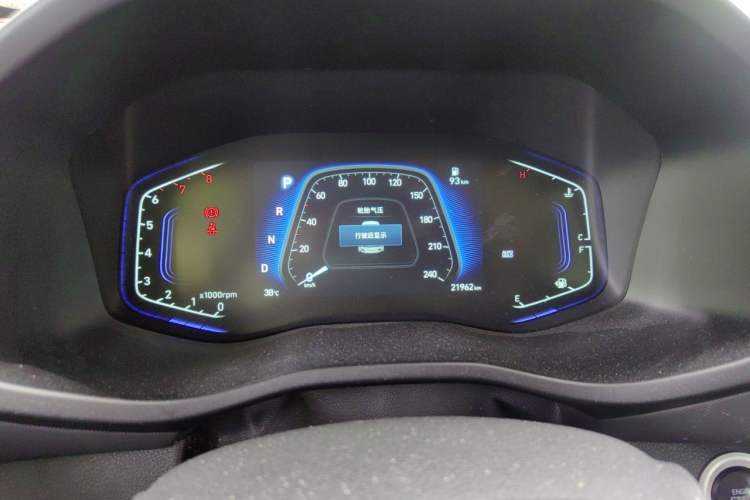 Used Hyundai ix35 2021 2.0L Automatic 2WD GLS Leading Edition Instrument Cluster