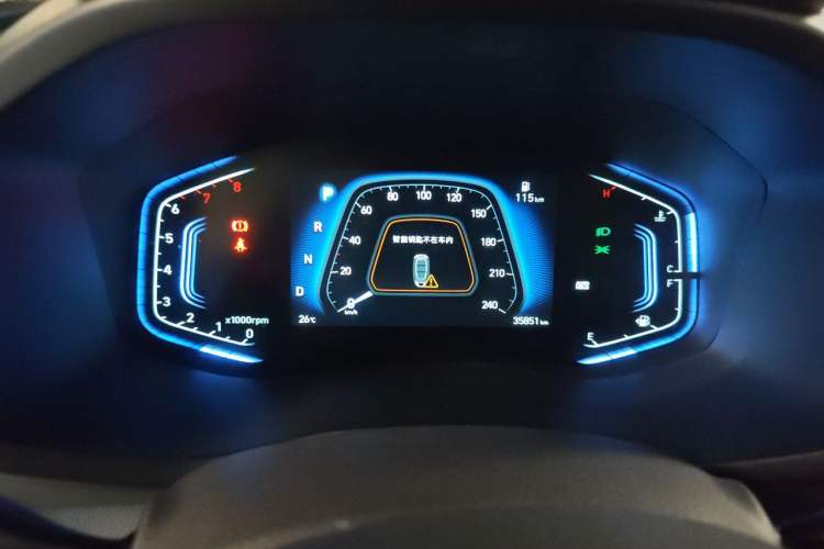 Used Hyundai ix35 2021 2.0L Automatic 2WD GLS Leading Edition Instrument Cluster