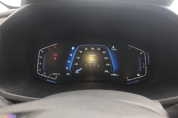 Used Hyundai ix35 2021 2.0L Automatic 2WD GLS Leading Edition Instrument Cluster