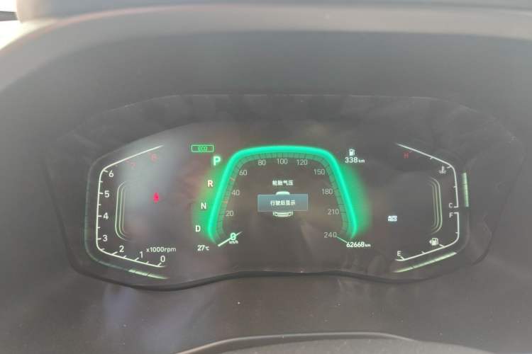 Used Hyundai ix35 2021 240TGDi DCT Two-Wheel-Drive GLS Leading Edition Instrument Cluster