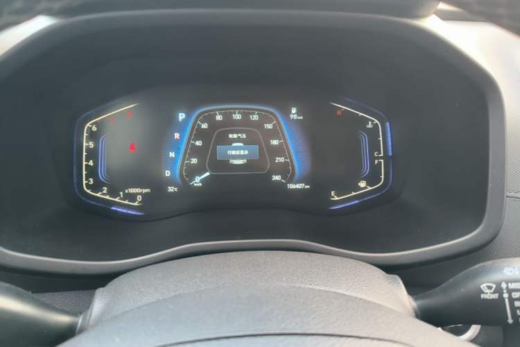 Used Hyundai ix35 2021 240TGDi DCT Two-Wheel-Drive GLS Leading Edition Instrument Cluster