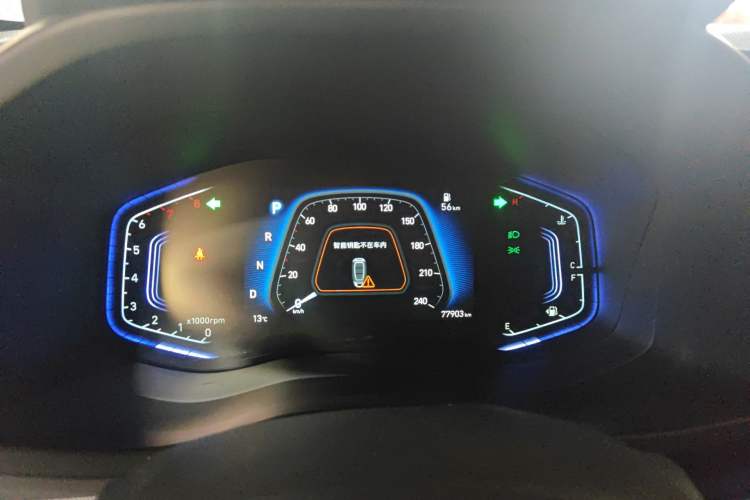 Used Hyundai ix35 2021 2.0L Automatic 2WD GLS Leading Edition Instrument Cluster
